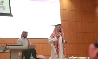 الوقف العلمي